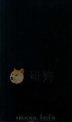 Natural zeolites（1992 PDF版）