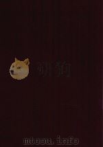 1999 methods additions and revisions（1999 PDF版）