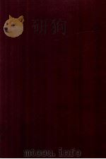 Modeling and optimization of fermentation processes（1992 PDF版）