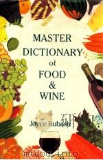 master dictionary of food and wine（1990 PDF版）