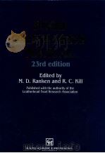 Food industries manual 23rd edition（1993 PDF版）