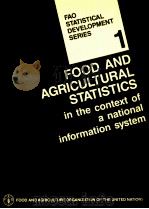 Food and agricultural statistics;in the context of a national information system（1986 PDF版）