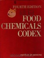Food chemicals codex fourth edition（1996 PDF版）