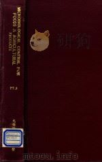 Microbiological control for foods and agricultural products; pt. 2（1995 PDF版）