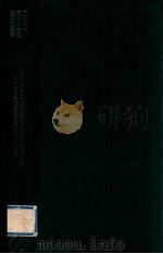 isolation and identification methods for food poisoning prganisms（1982 PDF版）
