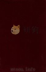 Food science and human nutrition pt.1（1992 PDF版）