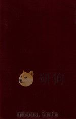 Food science and human nutrition pt.2（1992 PDF版）