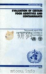 evaluation of certain food additives and contaminants P53（ PDF版）