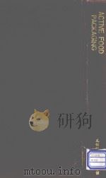 Active food packaging（1995 PDF版）