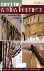 CANT'S FAIL WINDOW TREATMENTS（ PDF版）