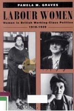 LABOUR WOMEN（1994 PDF版）