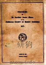 Proceedings of the forty - first annual meeting of the american society of bakery engineers 1975（1975 PDF版）