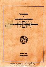 Proceedings of the forty - first annual meeting of the american society of bakery engineers 1990（1990 PDF版）