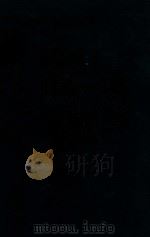 Snack food（1990 PDF版）