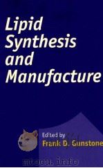 Lipid Synthesis and Manufacture（1999 PDF版）