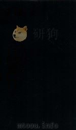 Sweet - taste chemoreception（1993 PDF版）