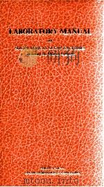 Laboratory manual for south african sugar factories : including the official methods（1985 PDF版）