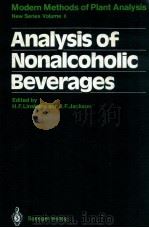 Modern methods of plant analysis : Analysis of nonalcoholic beverages（1988 PDF版）