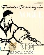 Fashion drawing in Vogue（1983 PDF版）