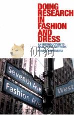 doing research in fashion and dress  an introduction to qualitative methods（ PDF版）