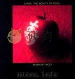 Japan the beauty of food（1987 PDF版）