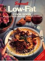 Sunset low-fat cook book（1994 PDF版）