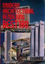 Modern architectural rendering best 180（1983 PDF版）