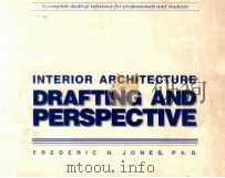 Interior architecture drafting and perspective（1986 PDF版）