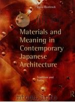 materials and meaning in contemporary japanese architecture（ PDF版）