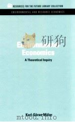 environmental economics  a theoretical inquiry（ PDF版）