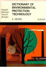 Dictionary of environmental protection technology（ PDF版）