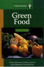 green food  an a-to-z guide（ PDF版）