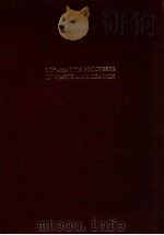 Separation processes in waste minimization（1995 PDF版）