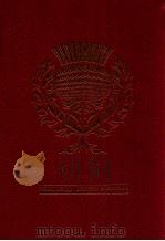Children's Britannica volume 10 Jackal-Lomond 1987 PDF电子版封面 0852291906
