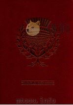 Children's Britannica volume 15 Rice-Sedge（1987 PDF版）