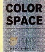 COLOR SPACE（ PDF版）