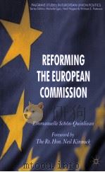 reforming the european commission（ PDF版）