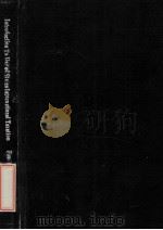 INTRODUCTION TO UNITED STATES INTERNATIONAL TAXATION  FOURTH REVISED EDITION（1998 PDF版）