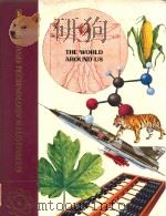 science and techonology lllustrated the world around us volume 12（1984 PDF版）
