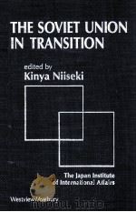 THE SOVIET UNION IN TRANSITION（ PDF版）