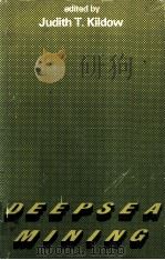 DEEPSEA MINING（1980 PDF版）
