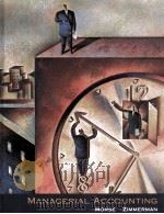 MANAGERIAL ACCOUNTING（1997 PDF版）