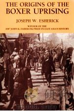 THE ORIGINS OF THE BOXER UPRISING（ PDF版）