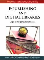 e-publishing and digital librarieslegal and organizational issues PDF电子版封面