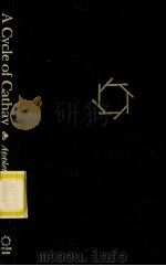A CYCLE OF CATHAY（1979 PDF版）