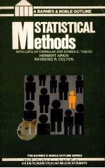 STATISTICAL METHODS FIFTH EDITION（1970 PDF版）