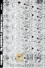 THE EMERGENCE OF DIALECTICAL THEROY PHILOSOHY AND POLITICLA INQUIRY（1984 PDF版）