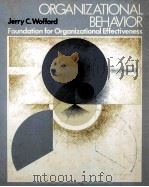 ORGANIZTINAL BEHAVIOR FOUNDATION FOR ORGANIZATIONAL EFFECTIVENESS（1982 PDF版）