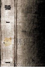 HOLMES-POLLOCK LETTERS（1961 PDF版）