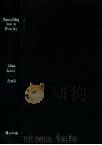 DOWNSIZING  LAW AND PRACTICE  PART I（1996 PDF版）